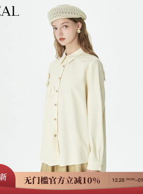 it'real瑞尔秋季新款温柔气质胸口立体花朵长袖衬衫上衣女