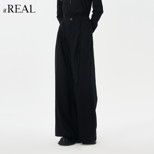 阔腿裤 复古垂感西装 新款 女 real瑞尔25年冬季