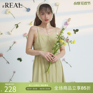 垂感小个子蛋糕中长裙子 复古吊带连衣裙2024夏季 real瑞尔法式