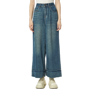 it'real瑞尔秋新款美式复古阔腿牛仔裤女长款深蓝色喇叭裤子女