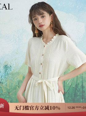 it'real瑞尔夏新款法式优雅端庄短袖连衣裙精致高级中长衬衫裙