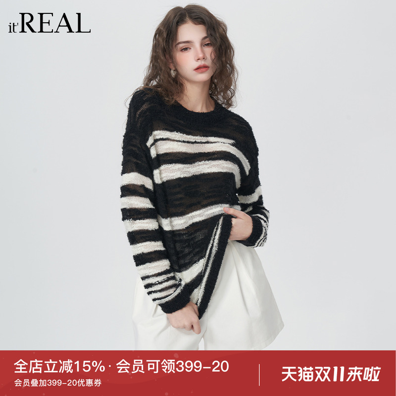 法式复古条纹针织衫女