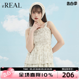 复古蛋糕裙2024夏季 新款 real瑞尔法式 扎染碎花边吊带连衣裙子