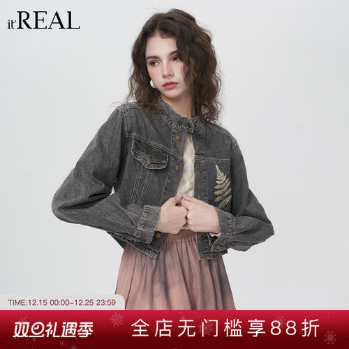 瑞尔美式复古短款牛仔外套女