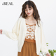 针织外套秋冬慵懒风百搭叠穿毛织开衫 real瑞尔杏色短款 女