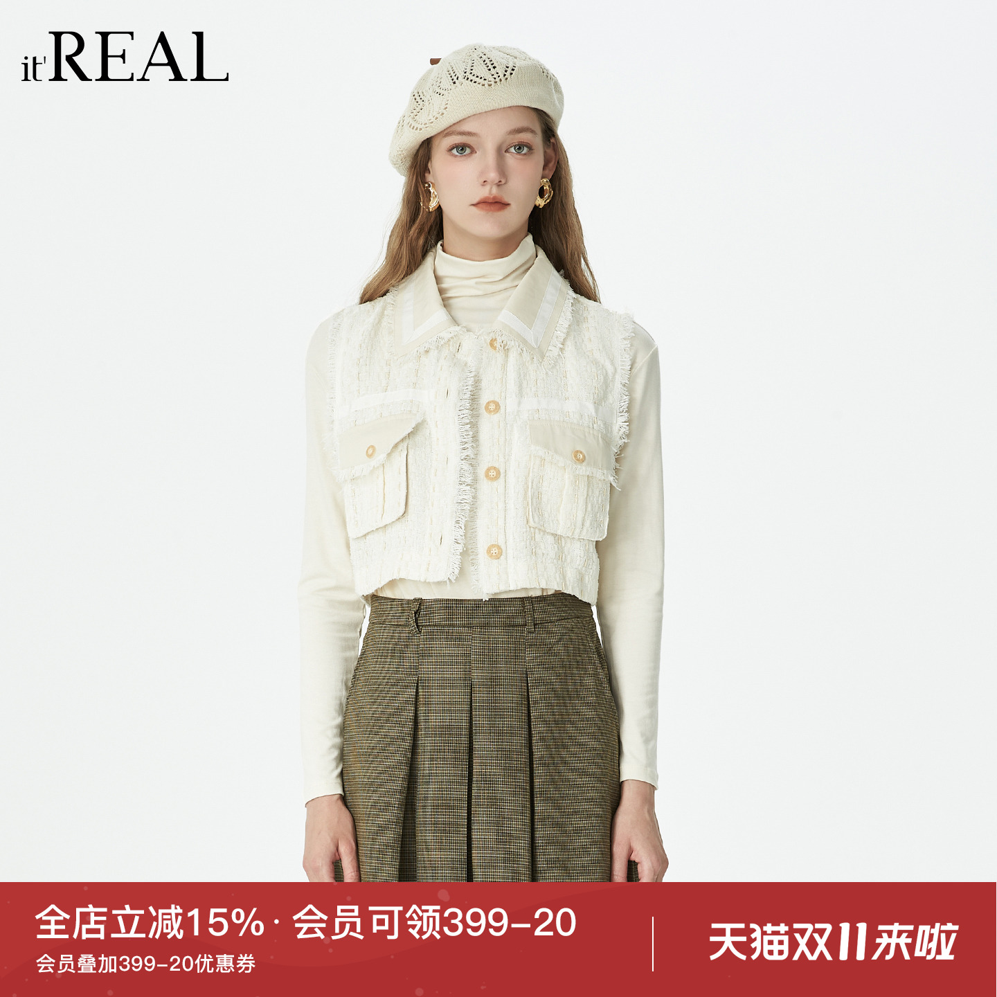 新款小香风宽松休闲无袖马夹