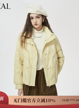 it'real瑞尔25年冬季新款百搭立领时尚轻薄休闲羽绒女