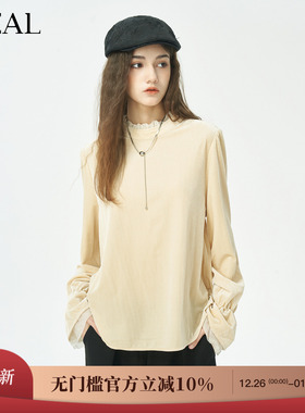 it'real瑞尔冬季新款法式文艺慵懒感长袖罩衫T恤上衣女