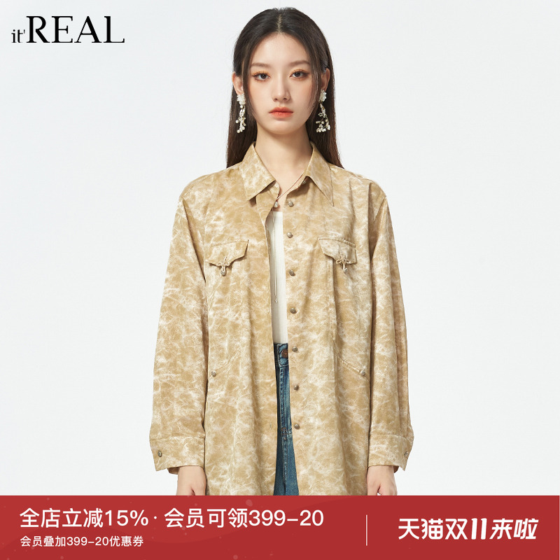 瑞尔宽松复古长袖扎染衬衫
