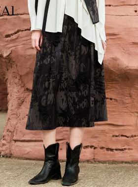 it'real瑞尔复古半身裙女春季新款设计感伞裙暗纹字母长裙子