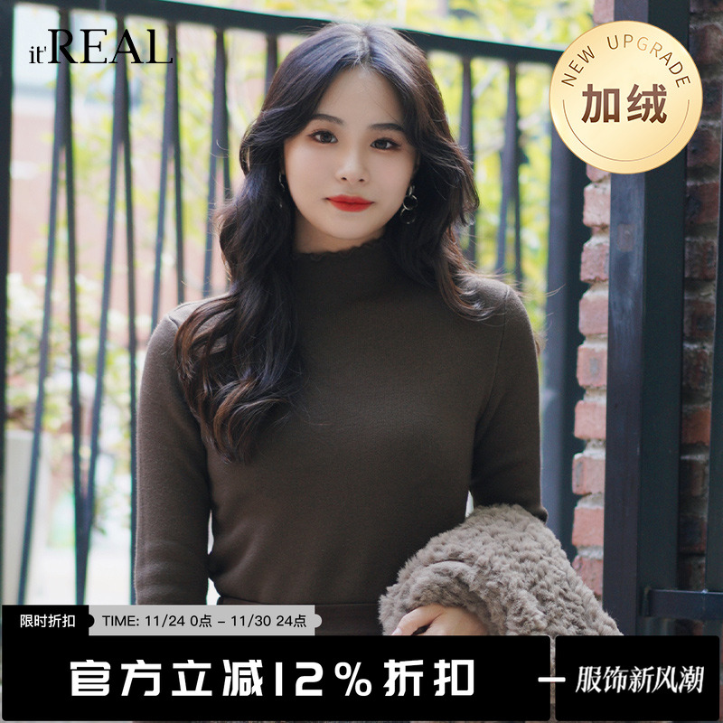 花边加绒加绒长袖it'real