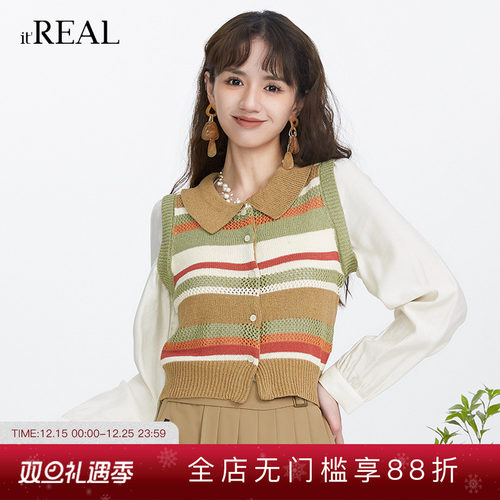 瑞尔开衫POLO领小众复古针织开衫