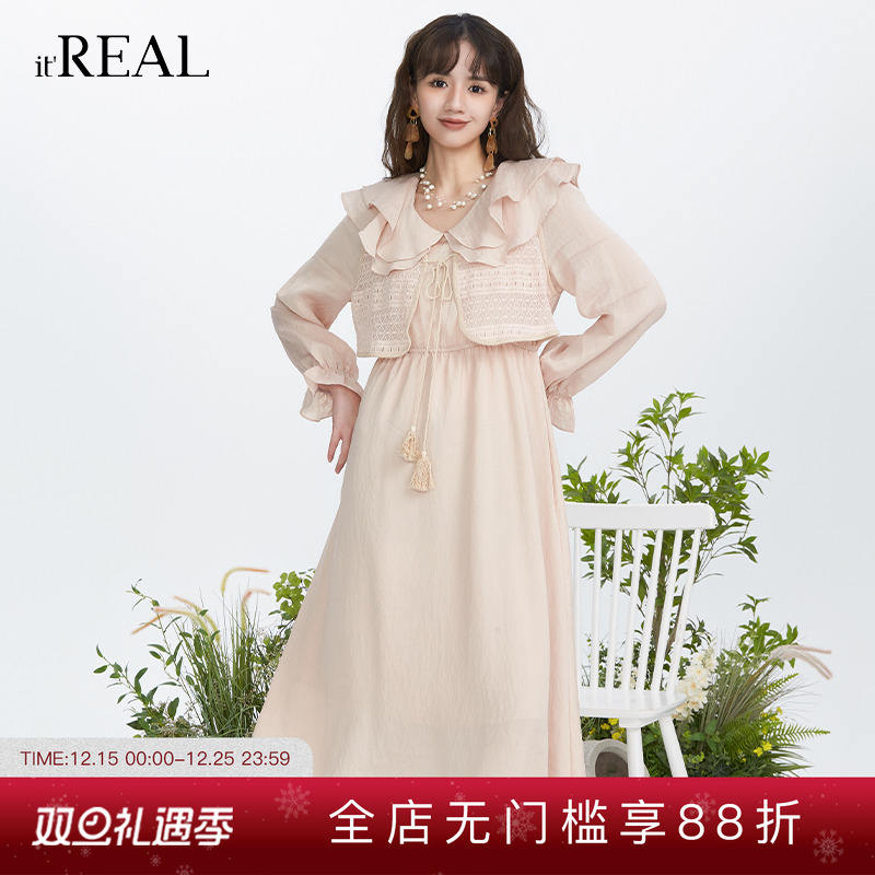 瑞尔甜妹荷叶领花边领