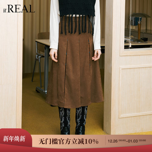 it'real瑞尔冬季新休闲复古伞裙