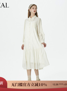 it'real瑞尔秋季新款立体刺绣度假带内衬塔克长款连衣裙