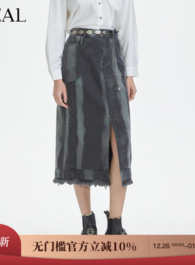 it'real瑞尔春季新款复古条纹牛仔高腰开叉下摆半身直筒裙女装