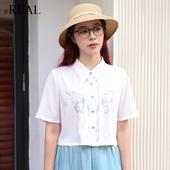 女宽松休闲百搭衬衣上衣 衬衫 real瑞尔夏新款 蝴蝶刺绣短袖