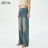 女下装 美式 复古宽松显瘦牛仔阔腿裤 real瑞尔秋季 新款