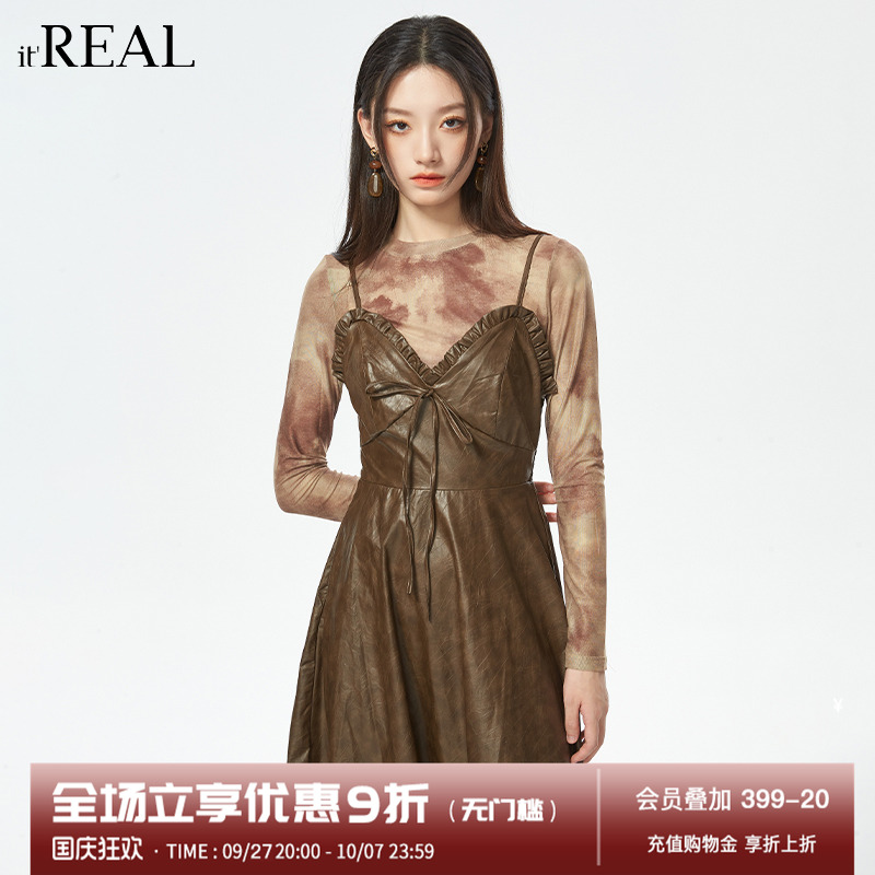 瑞尔复古伞裙PU吊带裙皮裙