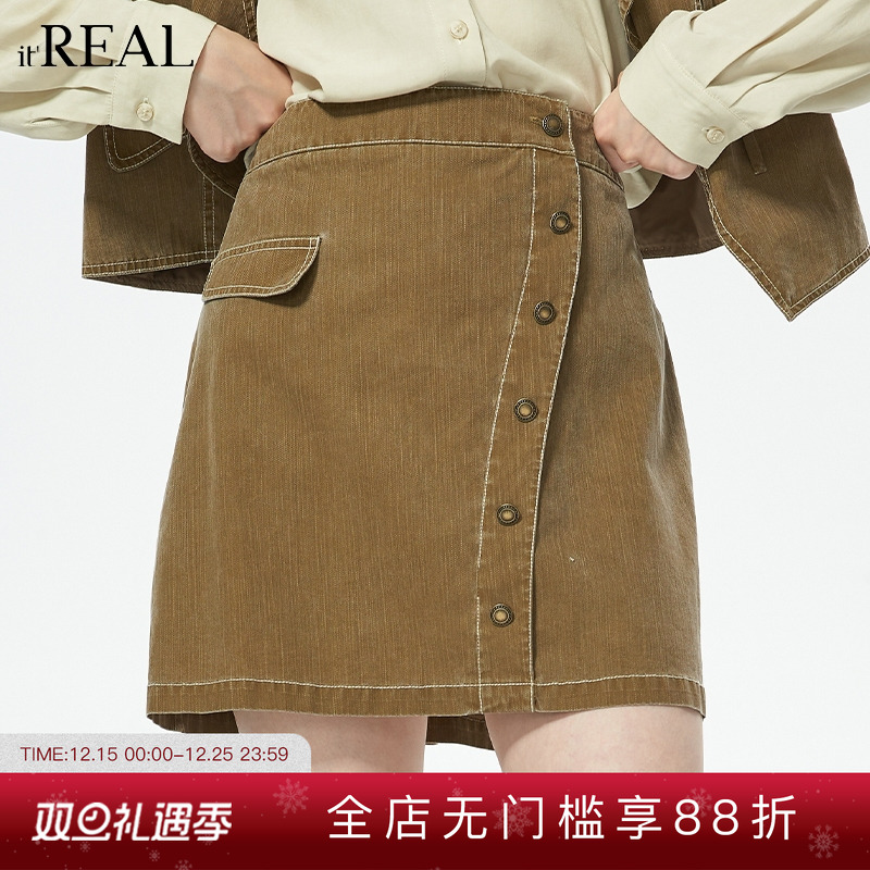 瑞尔短A字裙设计感半身裙