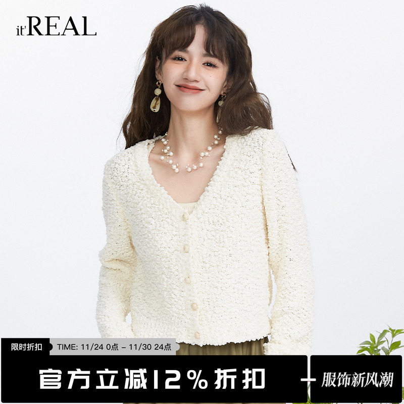 瑞尔单排扣V领开衫短外套