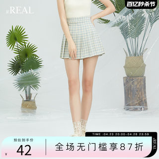 itREAL瑞尔2024夏季新款女士高腰格纹百褶短裙显瘦格子半身裙jk裙