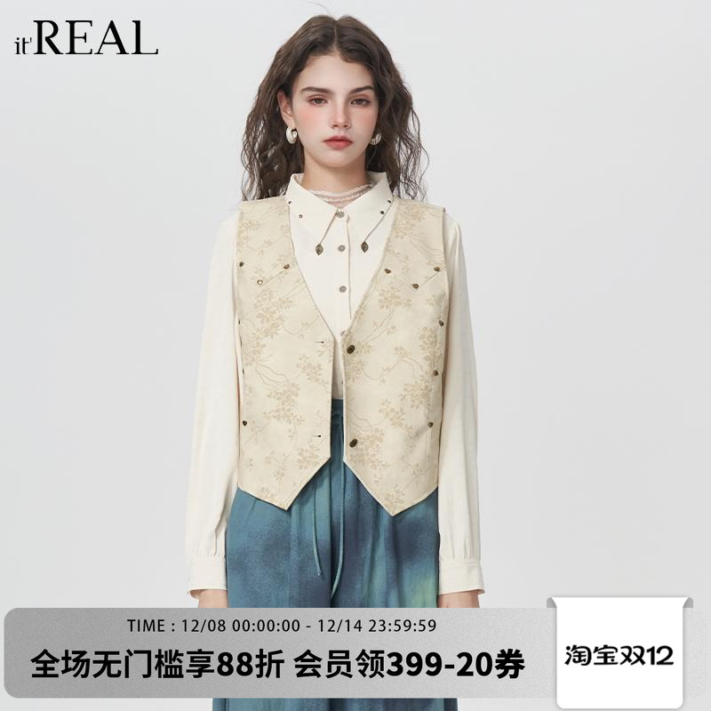 春秋新款设计感小众无袖坎肩外套