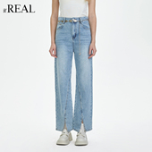 real瑞尔春季 牛仔长裤 新款 复古港式 开叉下摆时尚 女下装