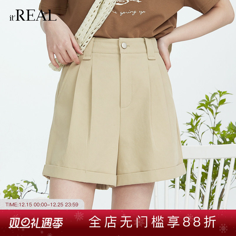 高腰复古瑞尔短裤休闲裤