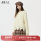 real瑞尔25年冬季 新款 慵懒风时尚 个性 不规则毛衣上衣女
