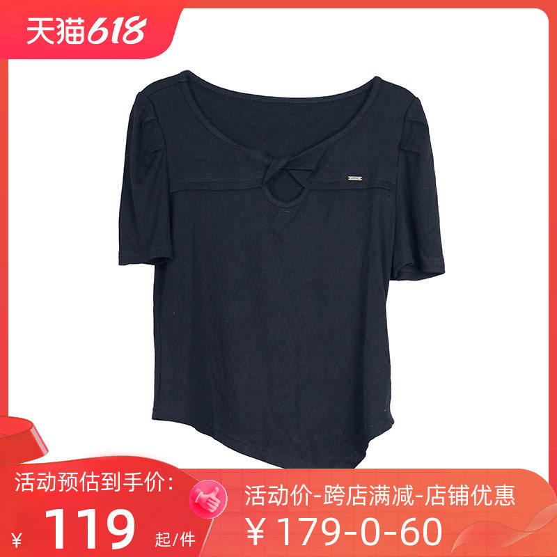 itREAL瑞尔2023夏季新款女士设计感百搭短袖T恤宽松纯色显瘦上衣