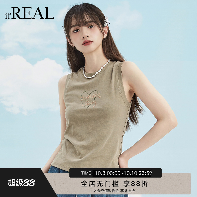 瑞尔复合背心美式吊带背心