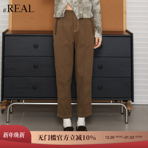it'real冬季新款休闲复古小脚裤