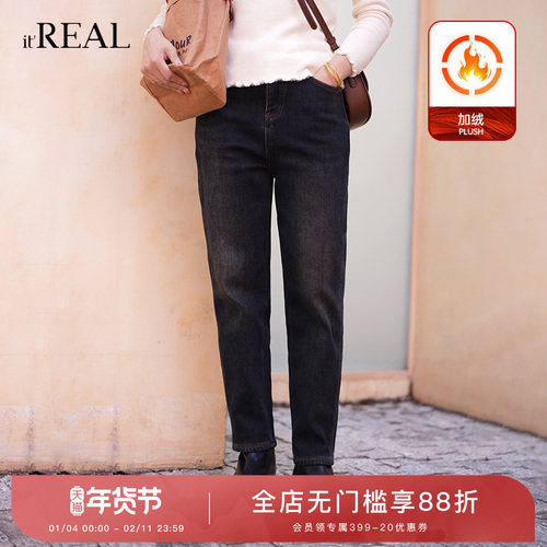 瑞尔哈伦裤长萝卜裤自然腰