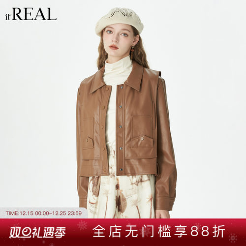 复古风休闲设计感皮外套上衣女