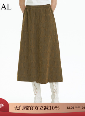 it'real瑞尔春季新款复古休闲中长款设计感伞裙
