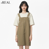 小众T恤连衣裙女 新款 real瑞尔法式 复古假两件背带裙女夏季