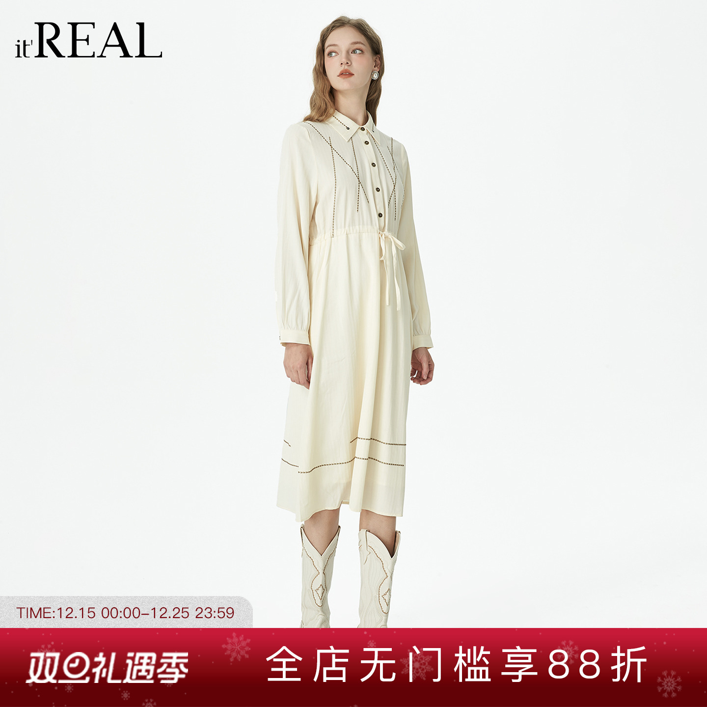 瑞尔法式复古连衣裙女