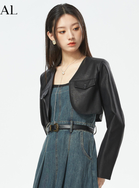 it'real瑞尔设计感超短款皮衣秋冬新款V领外搭长袖PU短外套女