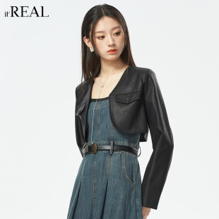 it'real瑞尔设计感超短款皮衣秋冬新款V领外搭长袖PU短外套女