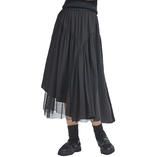 it'real瑞尔夏新款不规则半身裙中长款小众设计感高腰A字伞裙子