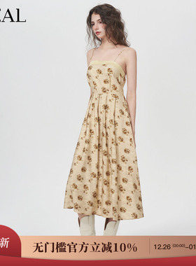 it'real瑞尔春季新款法式复古长款收腰内搭碎花吊带裙
