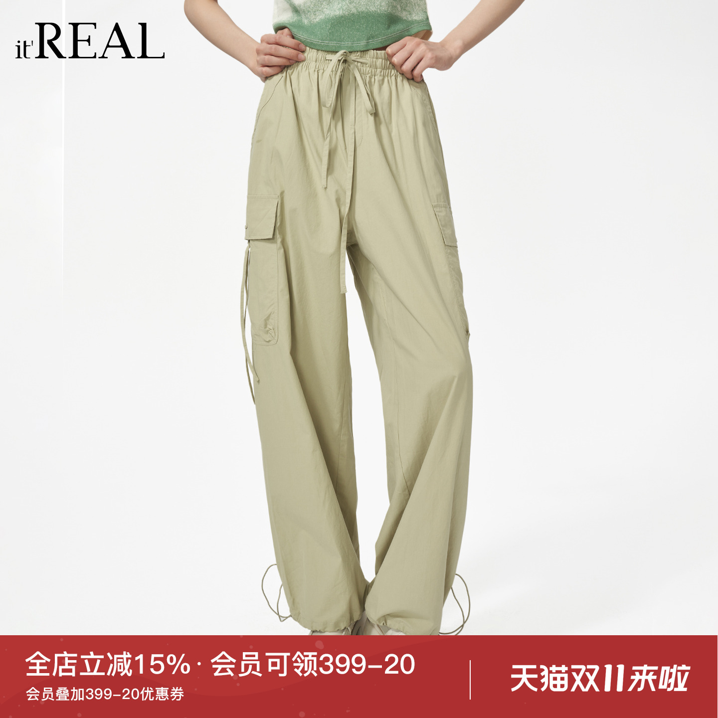 瑞尔法式复古工装裤女