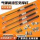 液压支撑杆气弹簧床用气压杆上翻门液压伸缩杆橱柜门窗户气顶杆