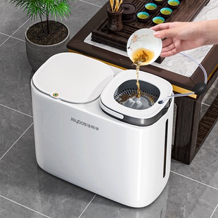 佳帮手干湿分离垃圾桶茶水桶分类客厅带盖家用茶室专用茶水茶渣桶