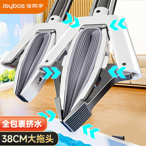 佳帮手海绵拖把2026新款家用一拖净干湿两用吸水胶棉懒人拖地神器