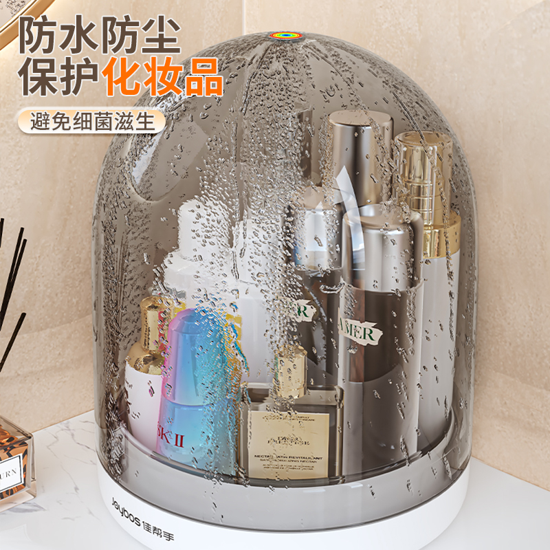 佳帮手化妆刷收纳筒桌面梳妆台收纳盒防尘旋转带盖口红眉笔置物架