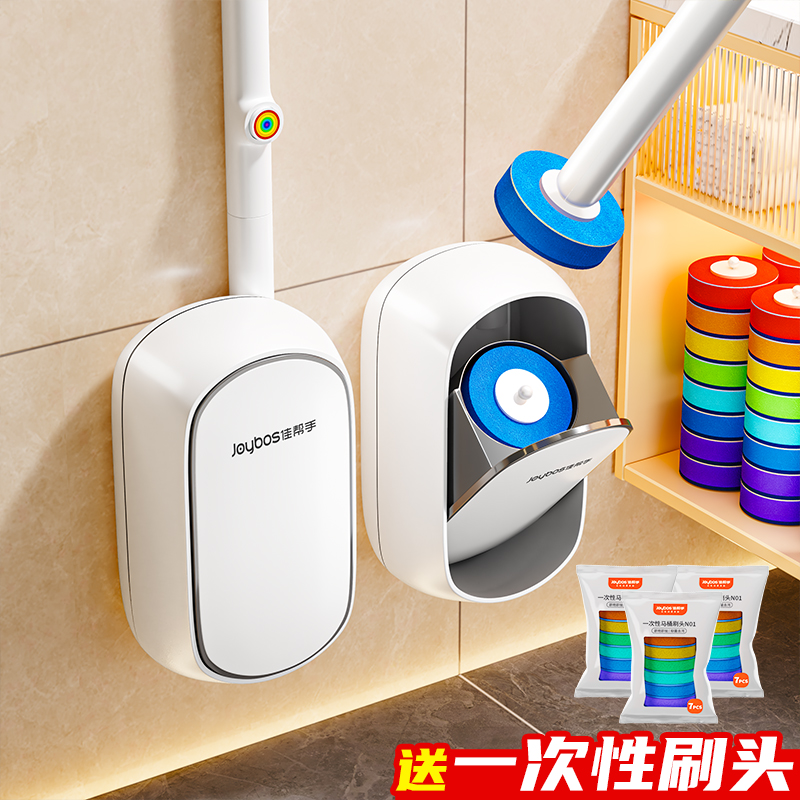 高级感马桶刷卫生间厕所清洁刷子