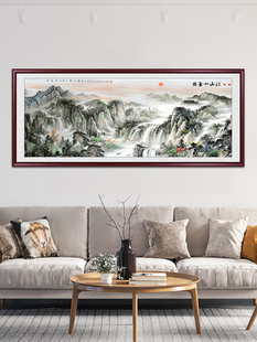 江山如画国画客厅挂画沙发背景墙山水画装饰画办公室背有靠山壁画
