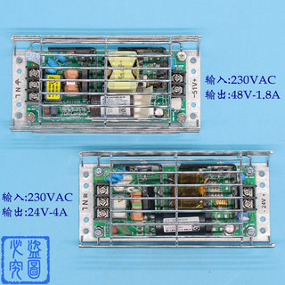 日立电梯AVR电源板CUS100MB-24/RB 控制柜电源 24V/VC100X220A 51